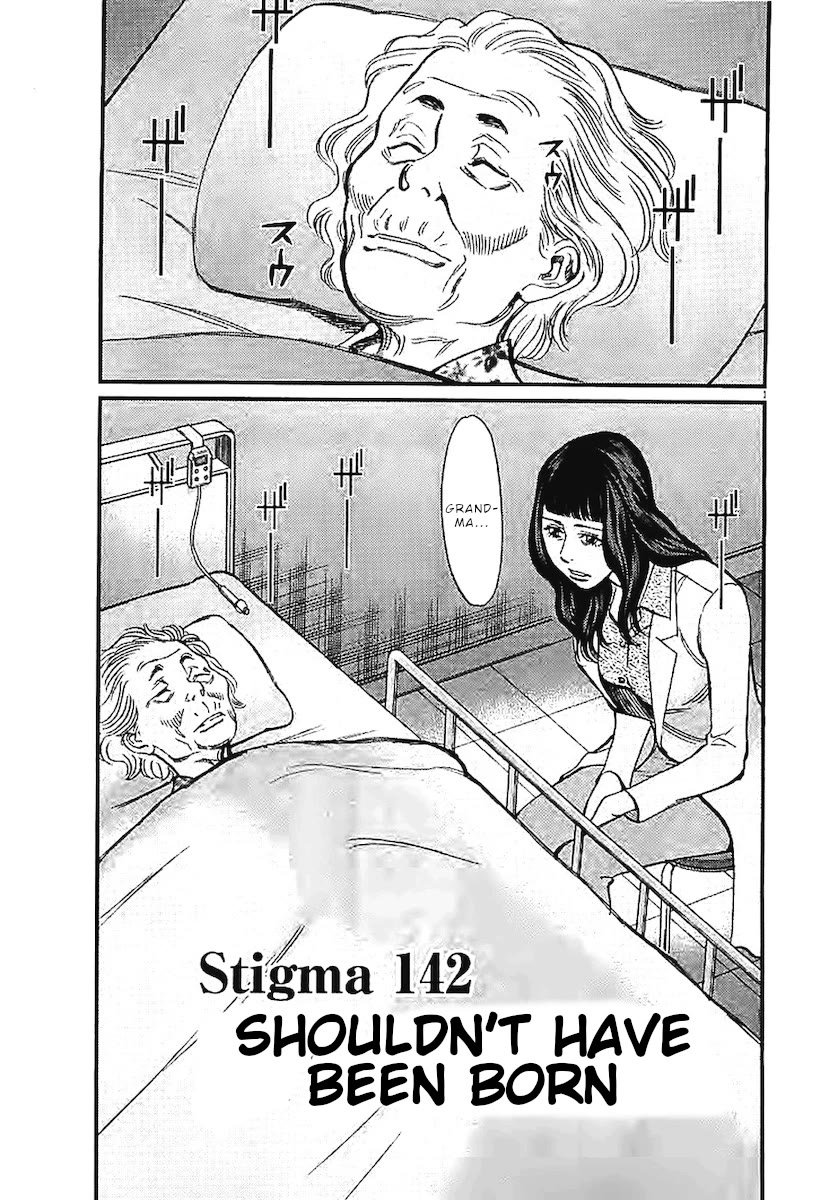 Kono S o, Mi yo! chapter 142 page 2