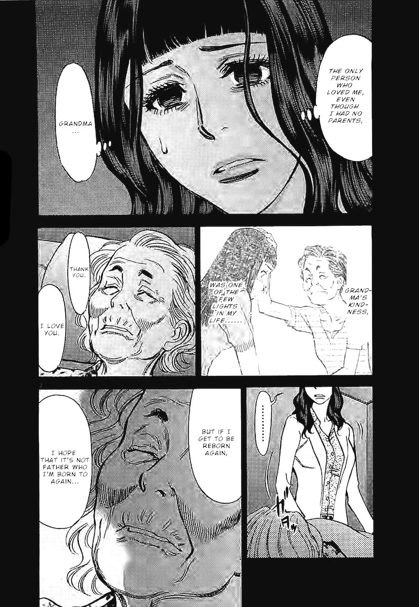 Kono S o, Mi yo! chapter 142 page 3