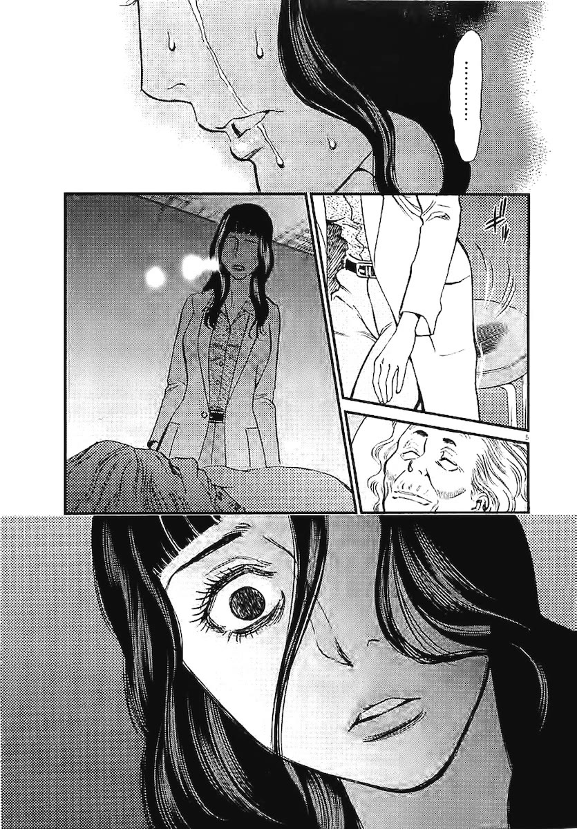 Kono S o, Mi yo! chapter 142 page 6