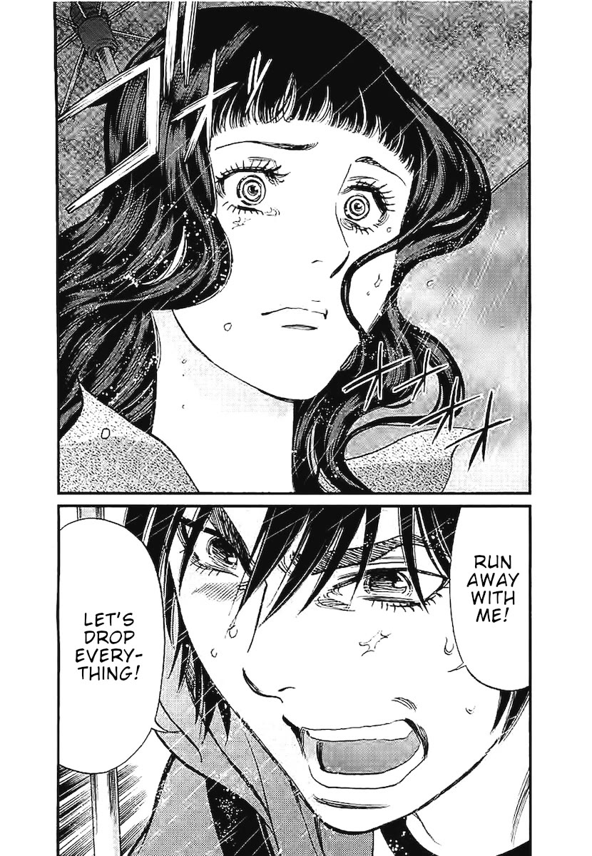 Kono S o, Mi yo! chapter 143 page 19