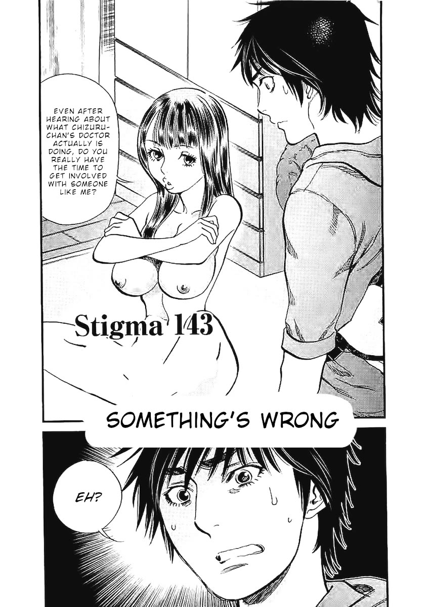 Kono S o, Mi yo! chapter 143 page 2