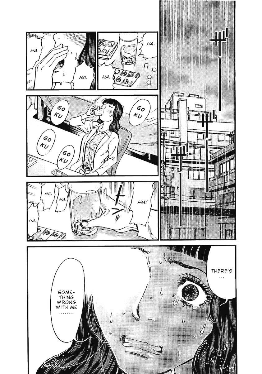 Kono S o, Mi yo! chapter 143 page 6