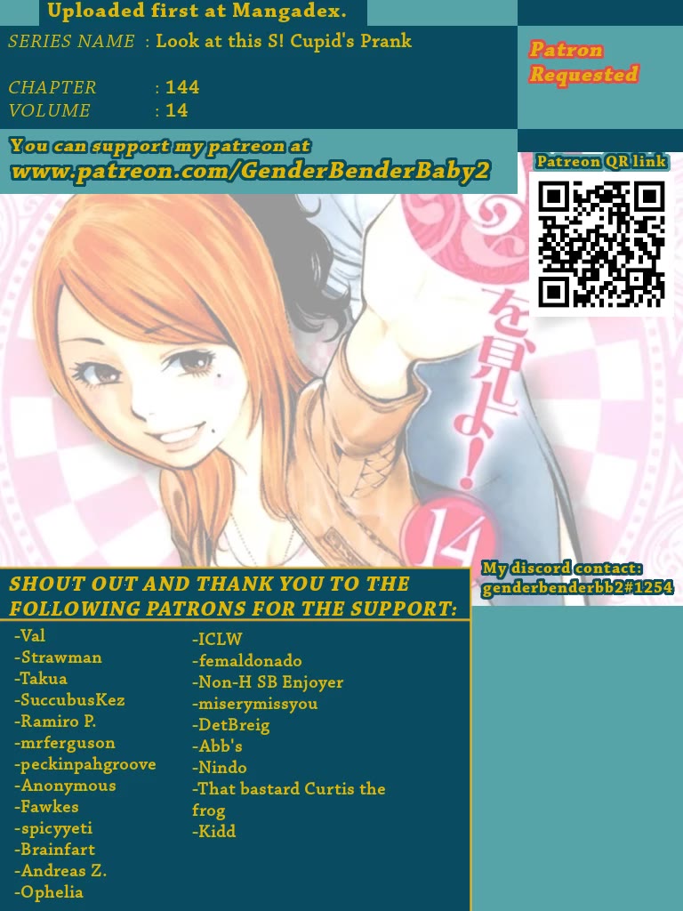 Kono S o, Mi yo! chapter 144 page 2