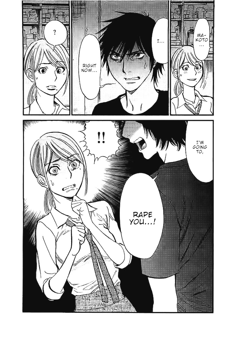 Kono S o, Mi yo! chapter 144 page 20