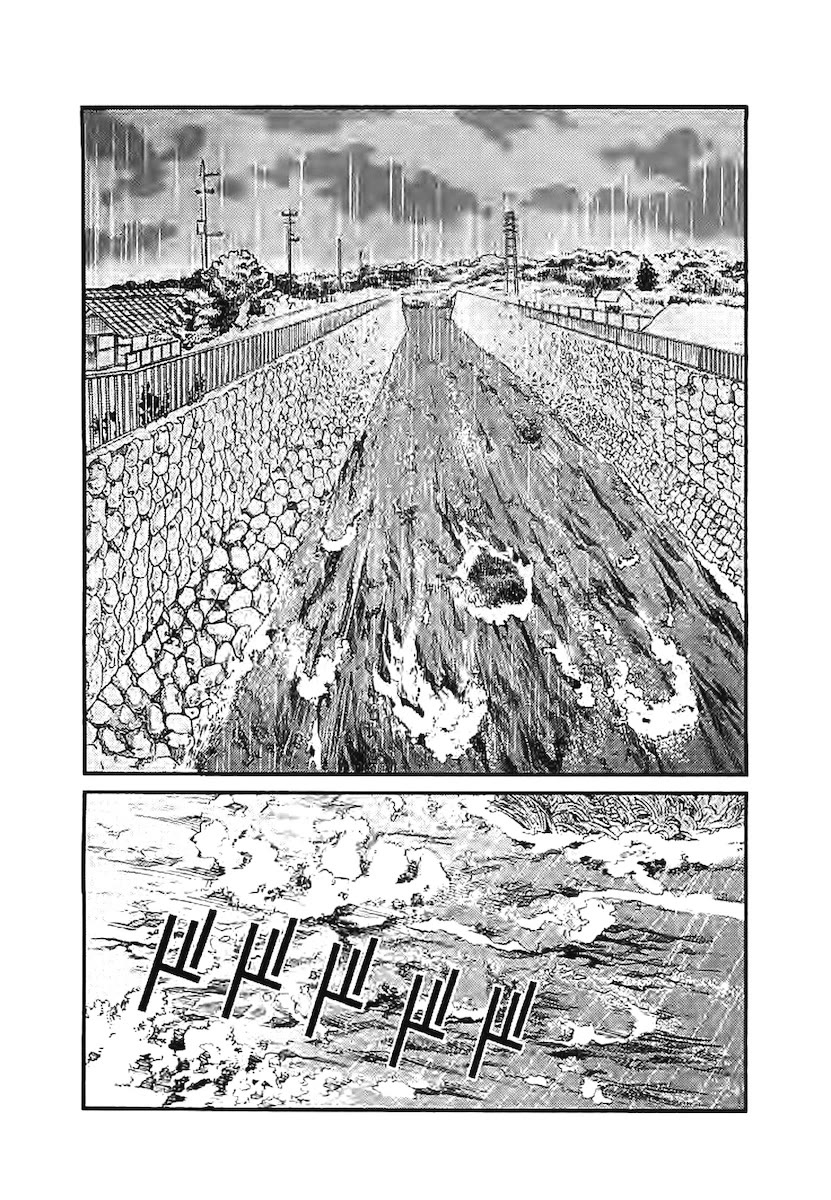 Kono S o, Mi yo! chapter 144 page 3