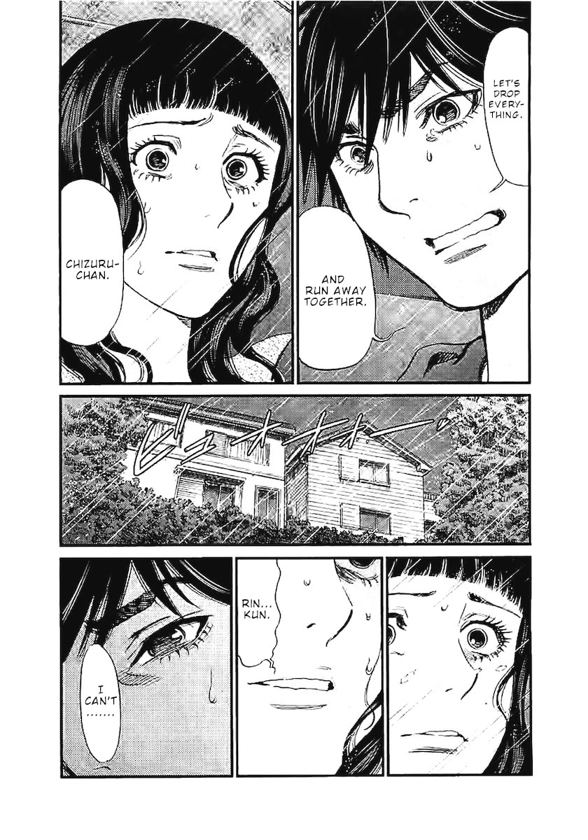 Kono S o, Mi yo! chapter 144 page 4