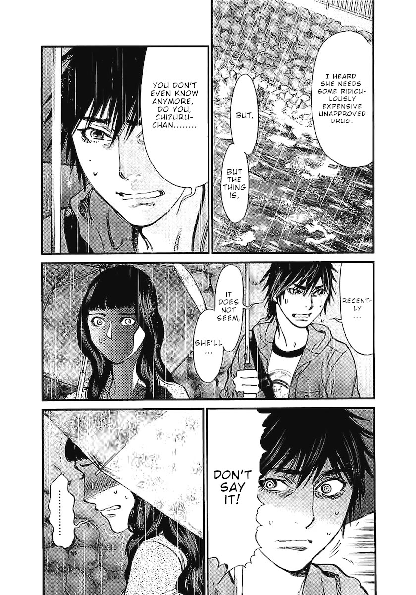 Kono S o, Mi yo! chapter 144 page 6