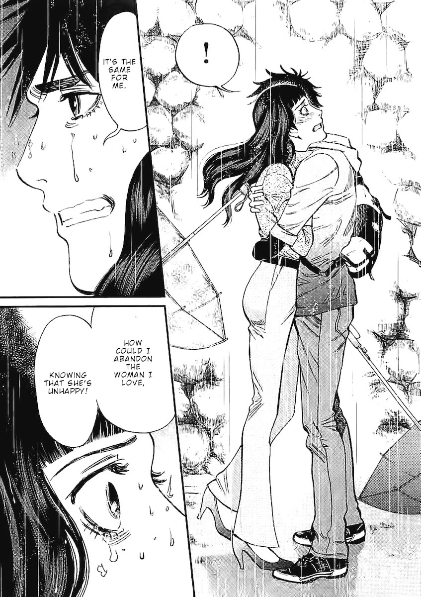 Kono S o, Mi yo! chapter 144 page 8