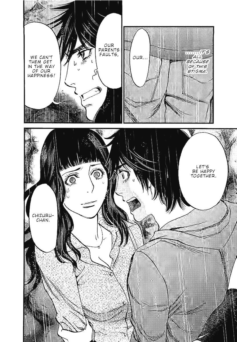 Kono S o, Mi yo! chapter 144 page 9