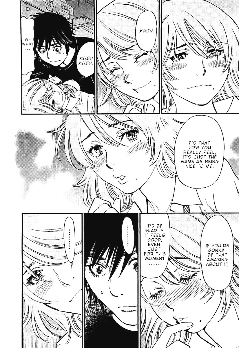 Kono S o, Mi yo! chapter 145 page 12