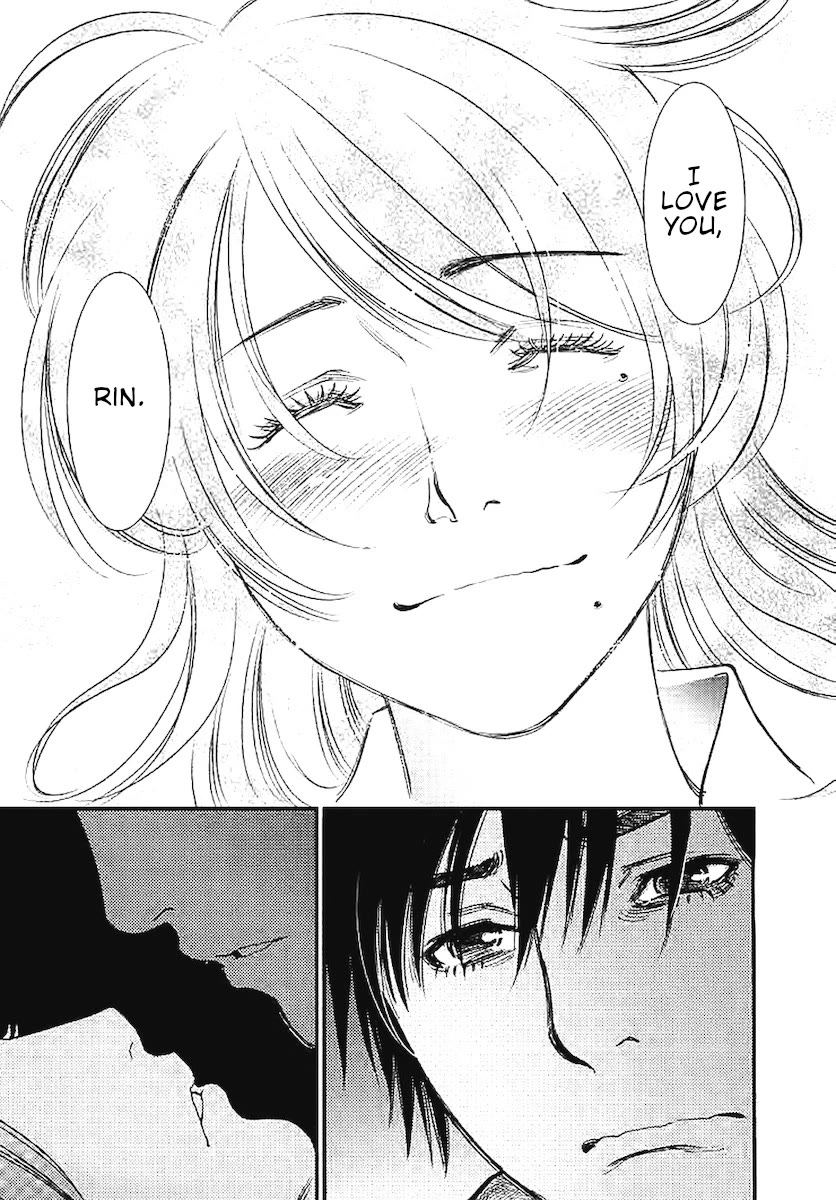 Kono S o, Mi yo! chapter 145 page 15