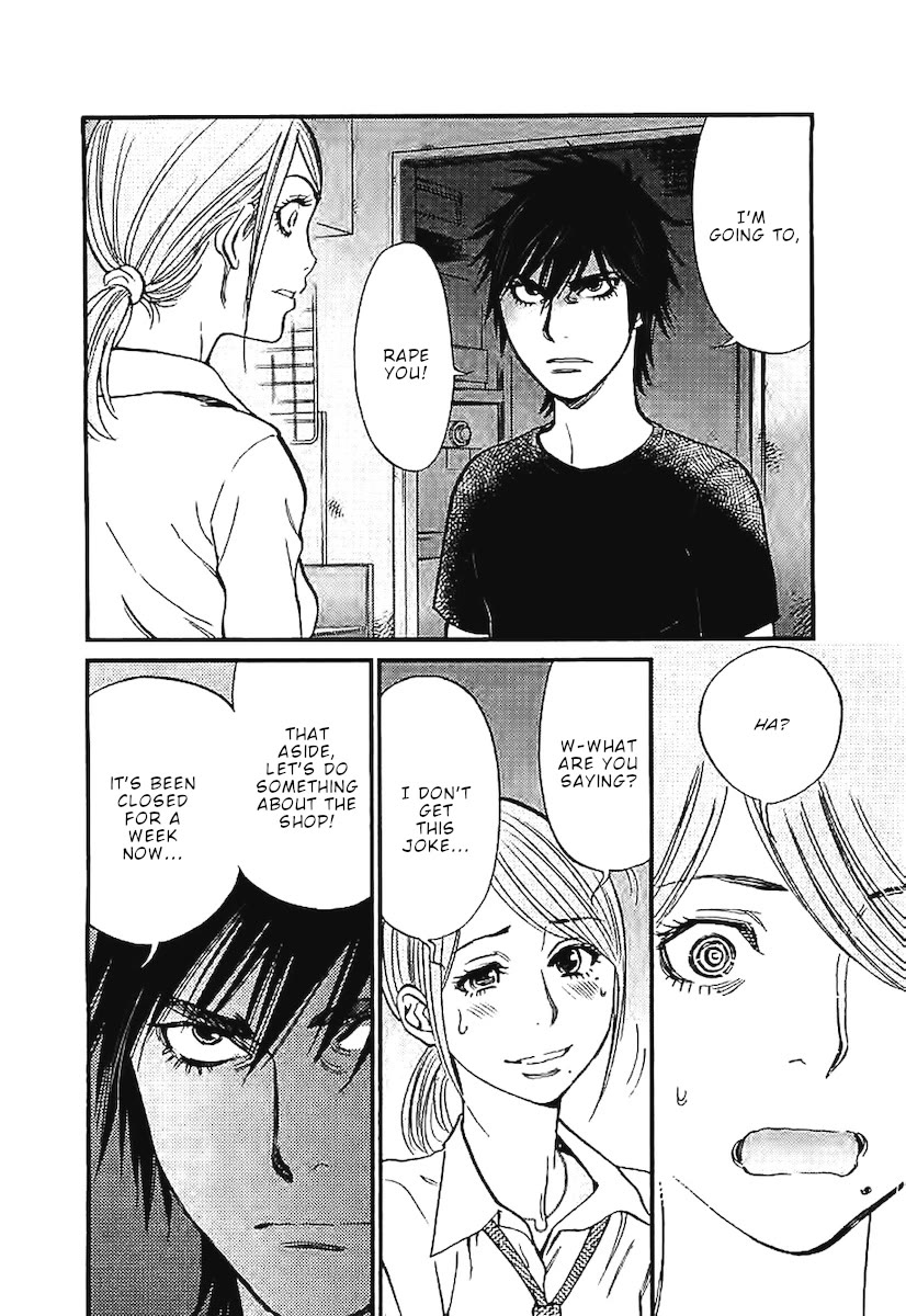 Kono S o, Mi yo! chapter 145 page 3