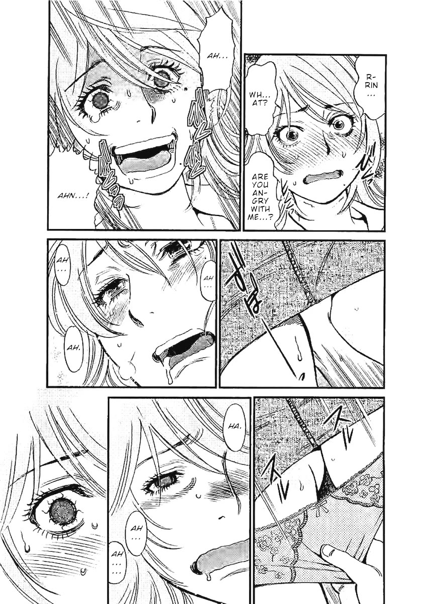 Kono S o, Mi yo! chapter 145 page 6