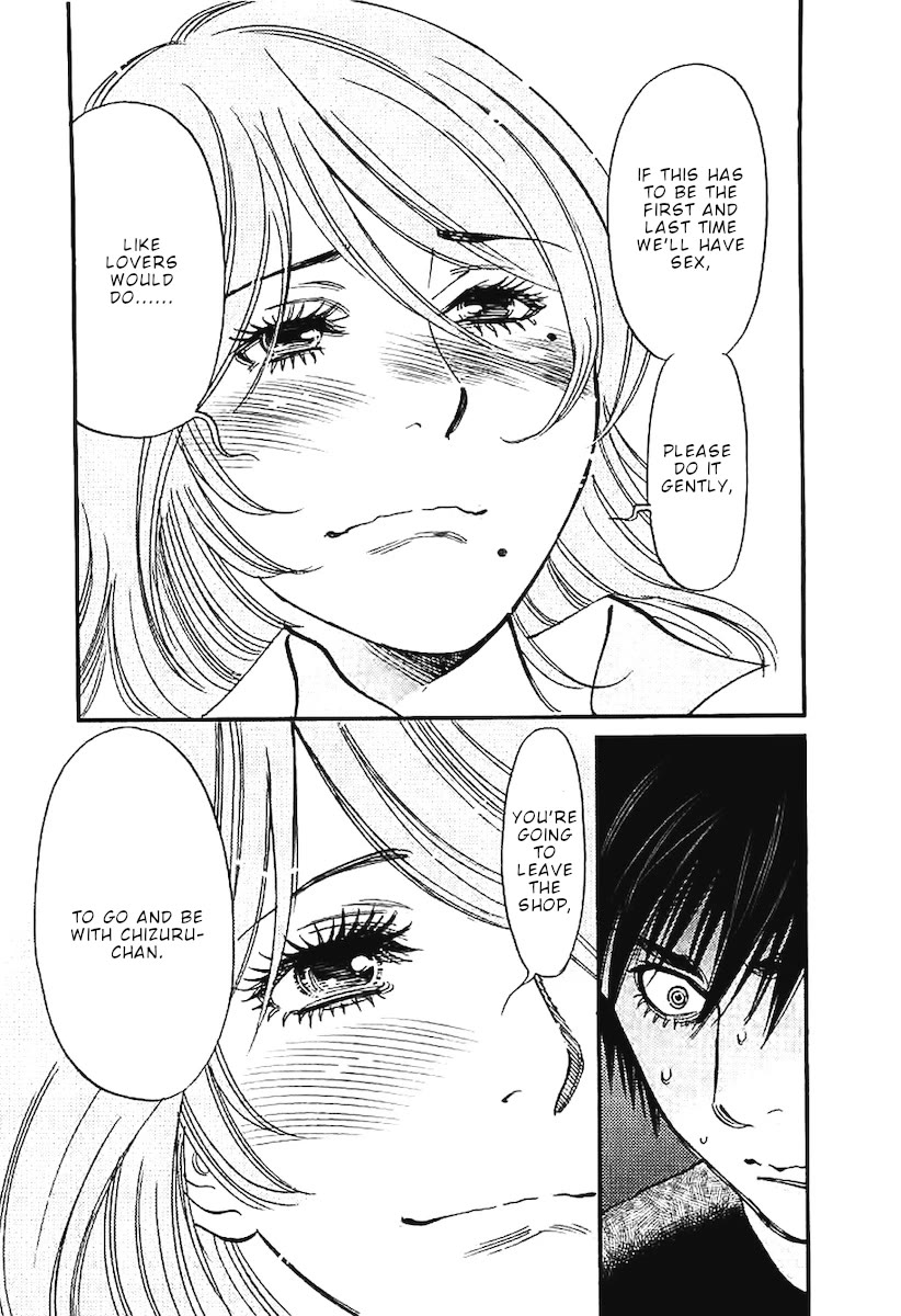 Kono S o, Mi yo! chapter 145 page 9