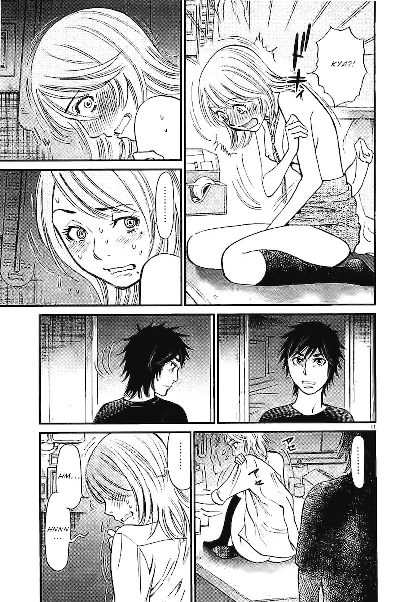 Kono S o, Mi yo! chapter 146 page 11