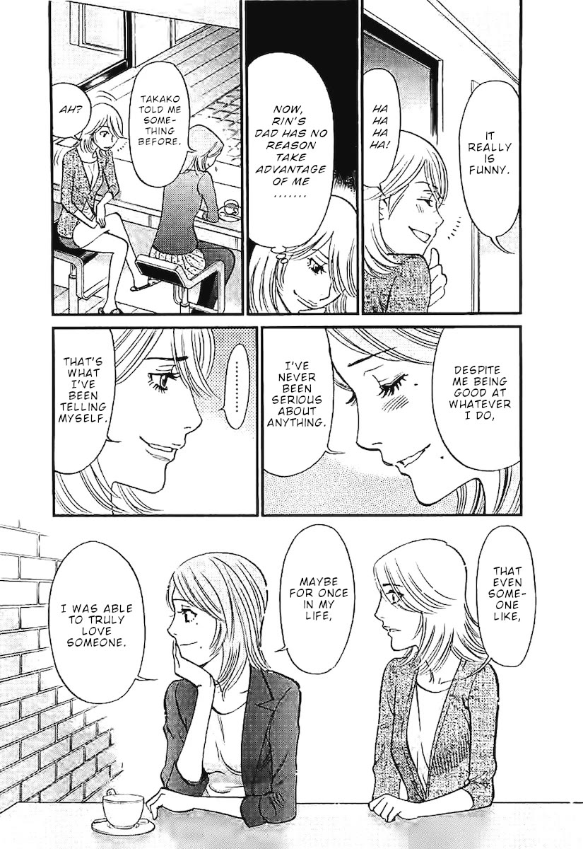 Kono S o, Mi yo! chapter 146 page 16