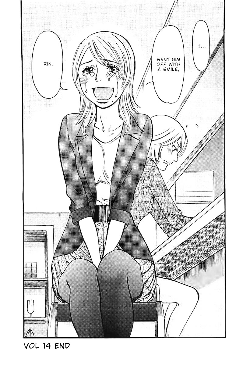 Kono S o, Mi yo! chapter 146 page 18