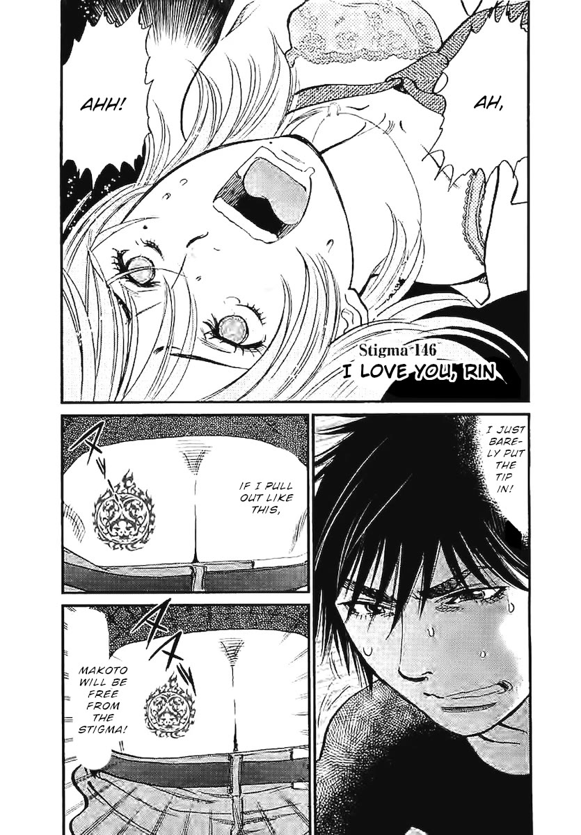 Kono S o, Mi yo! chapter 146 page 2