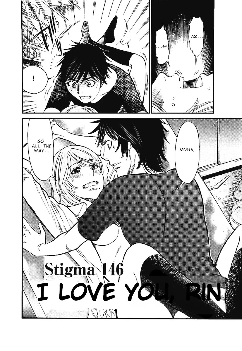 Kono S o, Mi yo! chapter 146 page 3