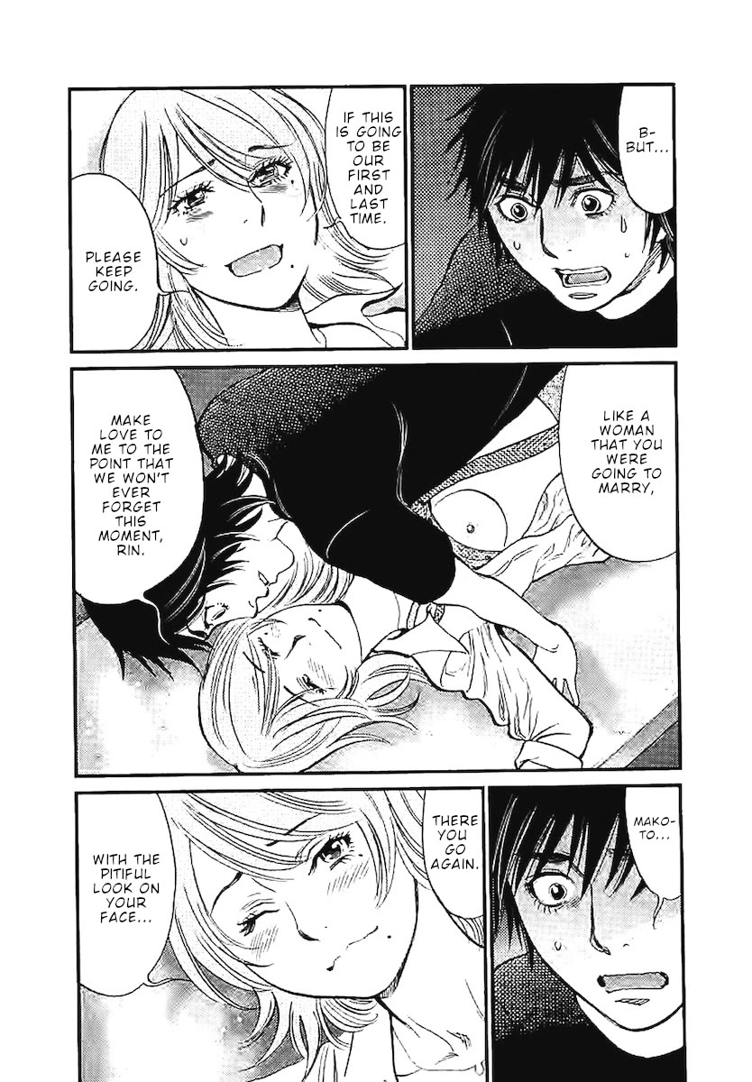 Kono S o, Mi yo! chapter 146 page 4