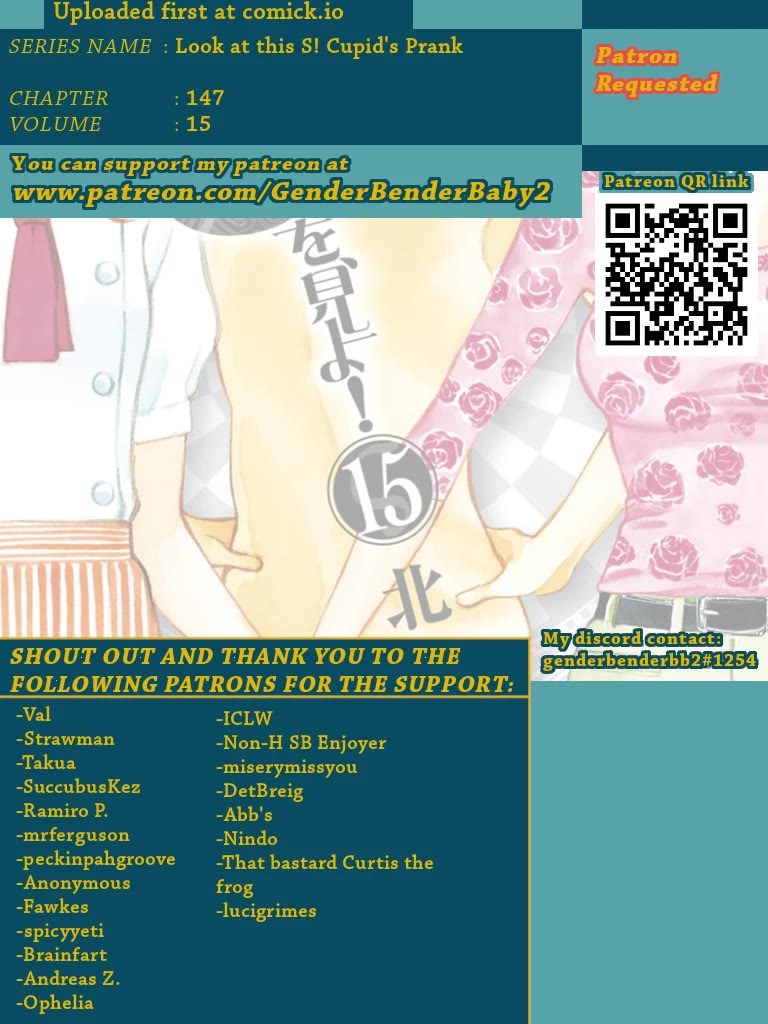 Kono S o, Mi yo! chapter 147 page 2