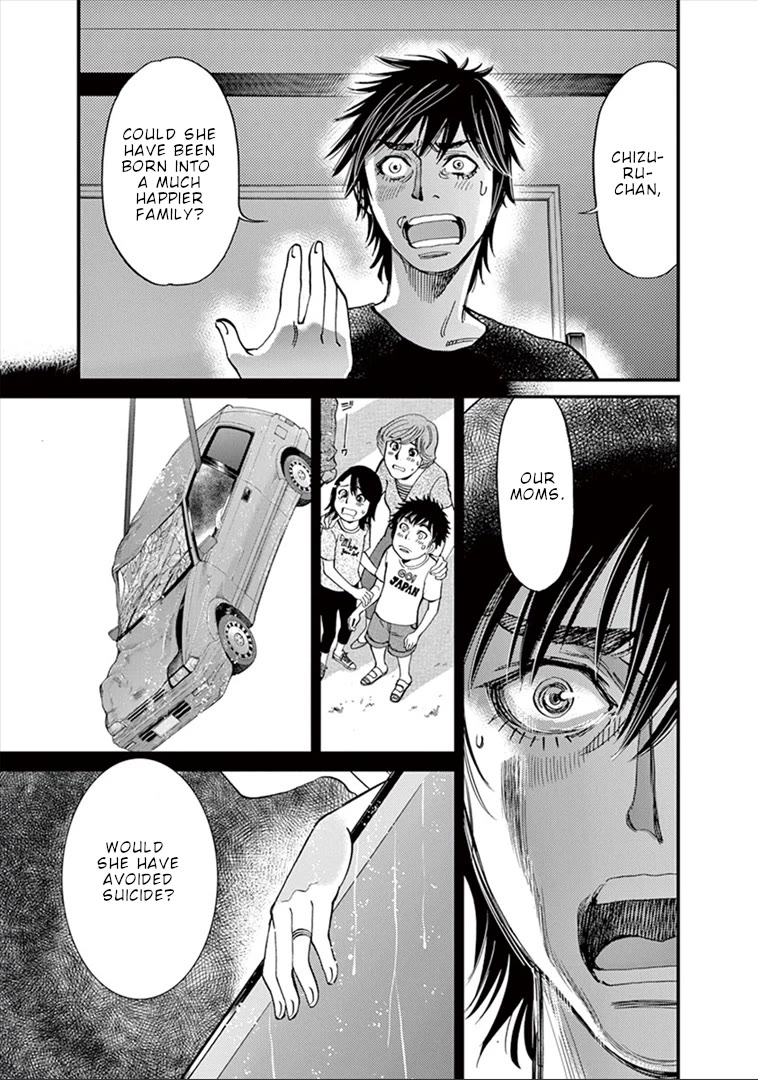 Kono S o, Mi yo! chapter 148 page 10