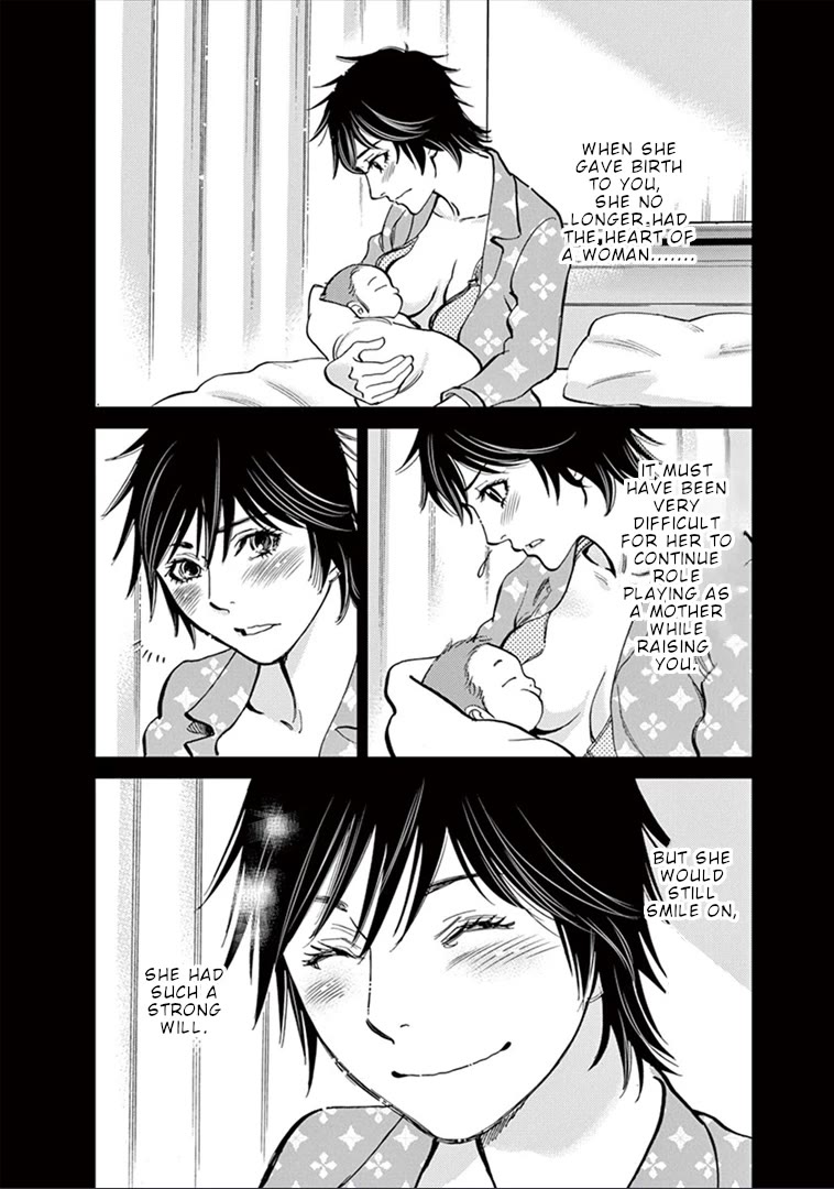 Kono S o, Mi yo! chapter 148 page 17