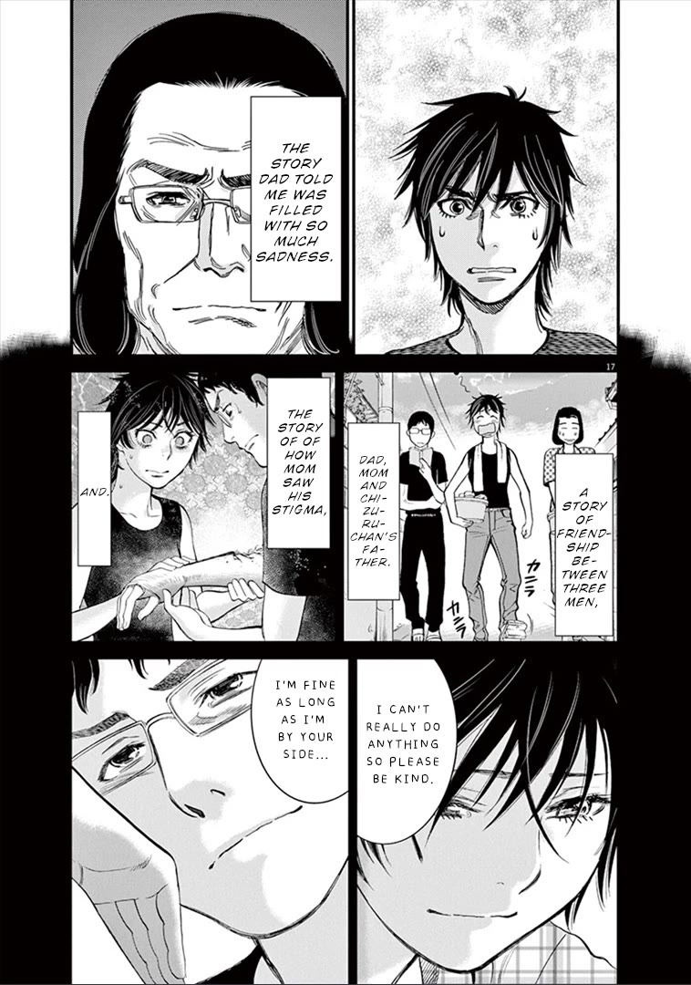 Kono S o, Mi yo! chapter 148 page 18