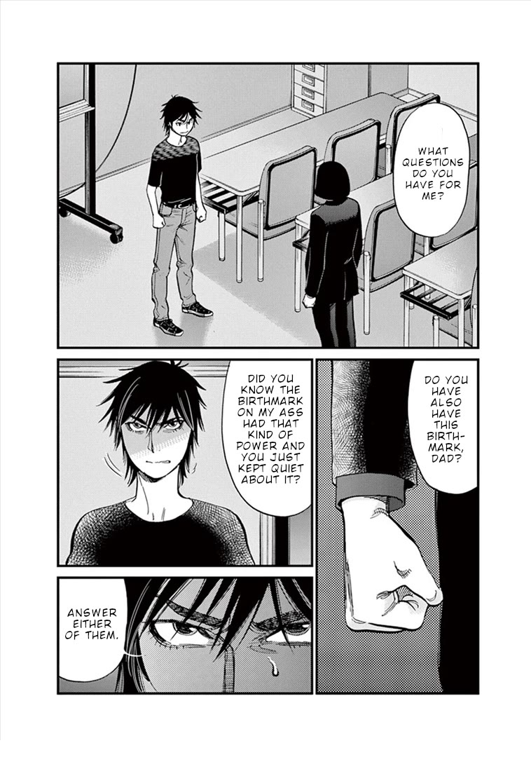 Kono S o, Mi yo! chapter 148 page 3