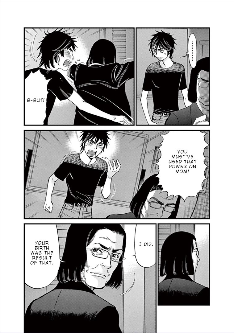 Kono S o, Mi yo! chapter 148 page 6