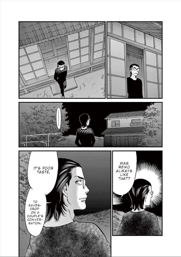 Kono S o, Mi yo! chapter 149 page 18