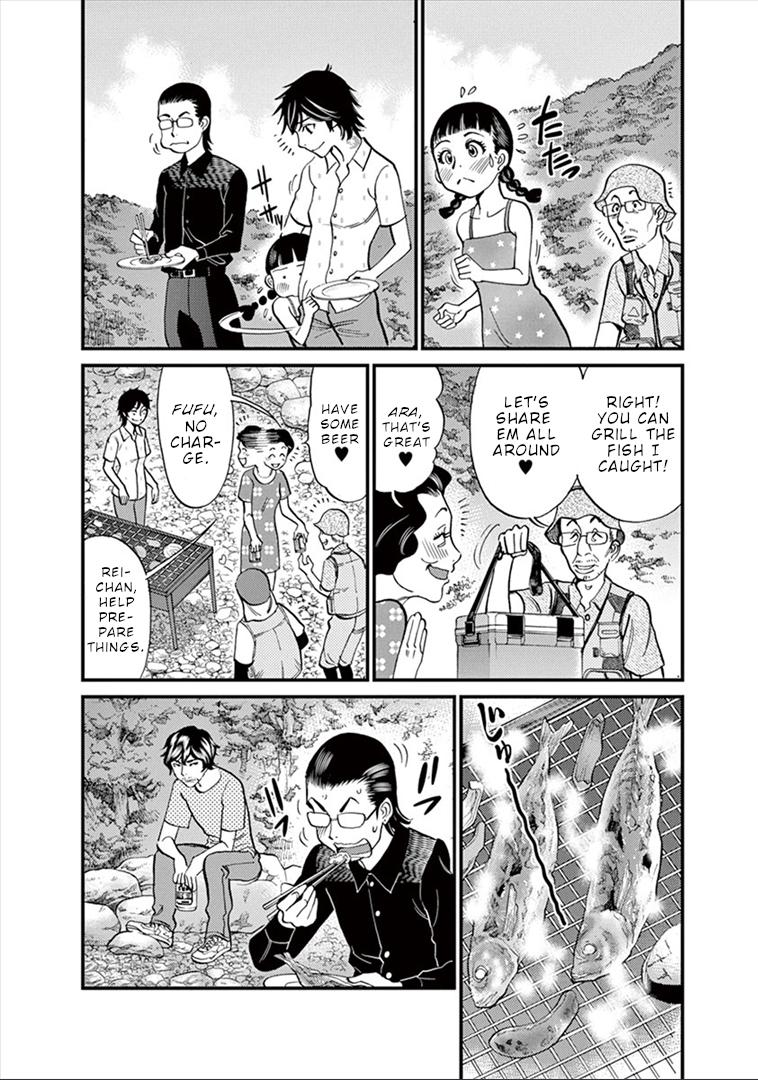 Kono S o, Mi yo! chapter 149 page 9