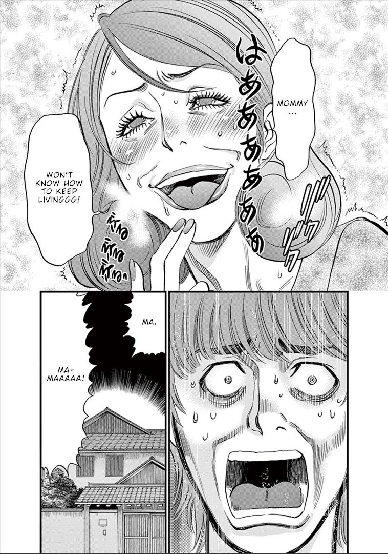 Kono S o, Mi yo! chapter 151 page 16