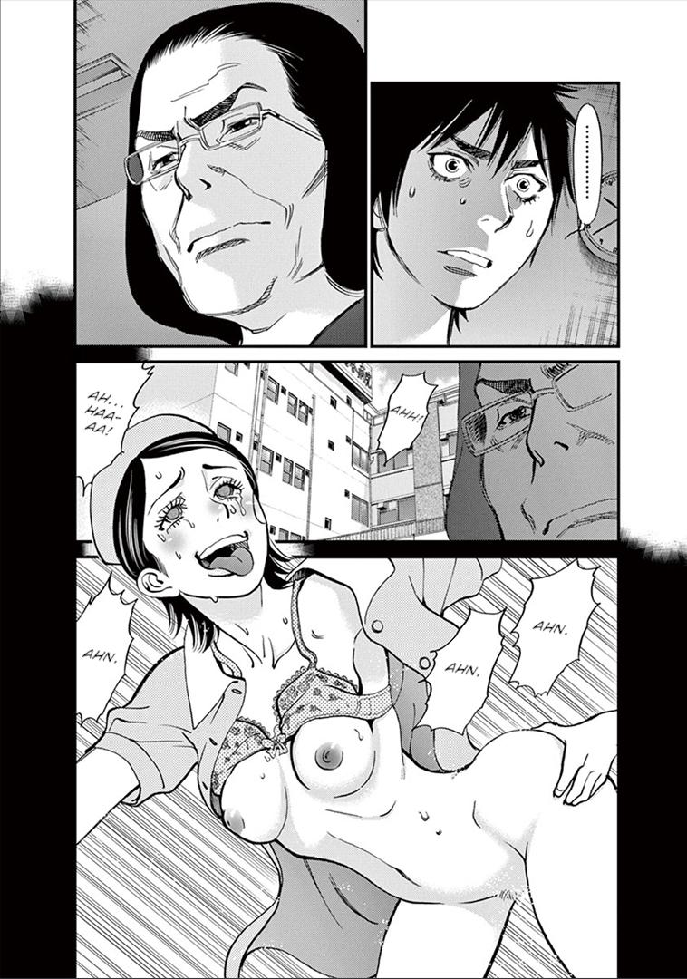 Kono S o, Mi yo! chapter 151 page 3