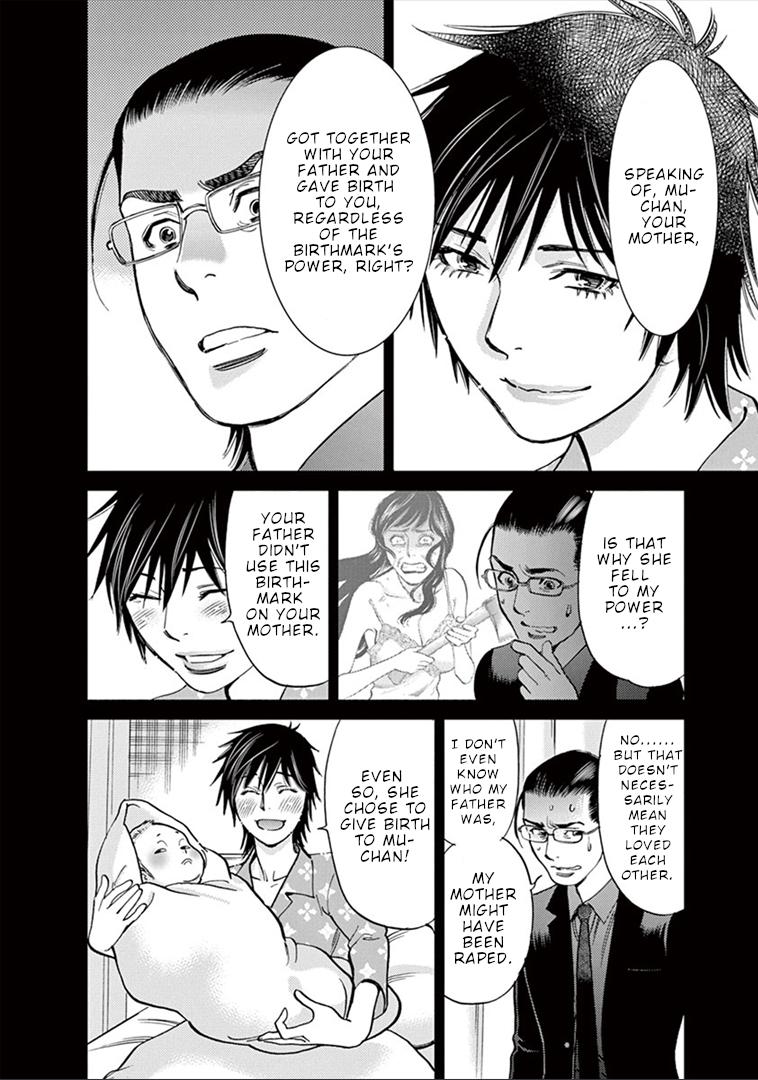 Kono S o, Mi yo! chapter 151 page 7