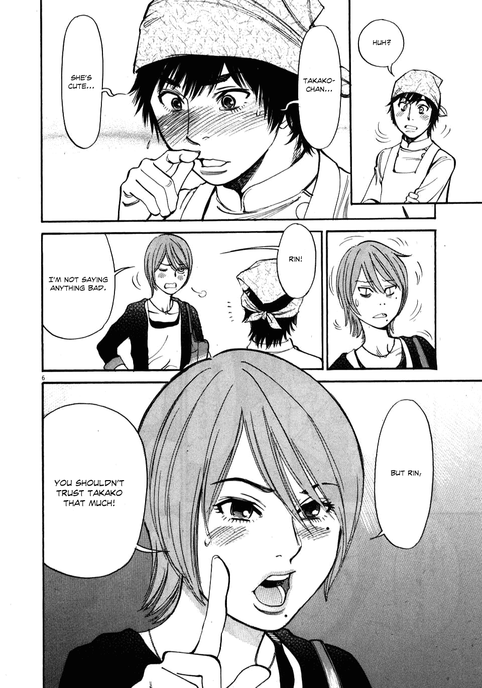 Kono S o, Mi yo! chapter 16 page 6