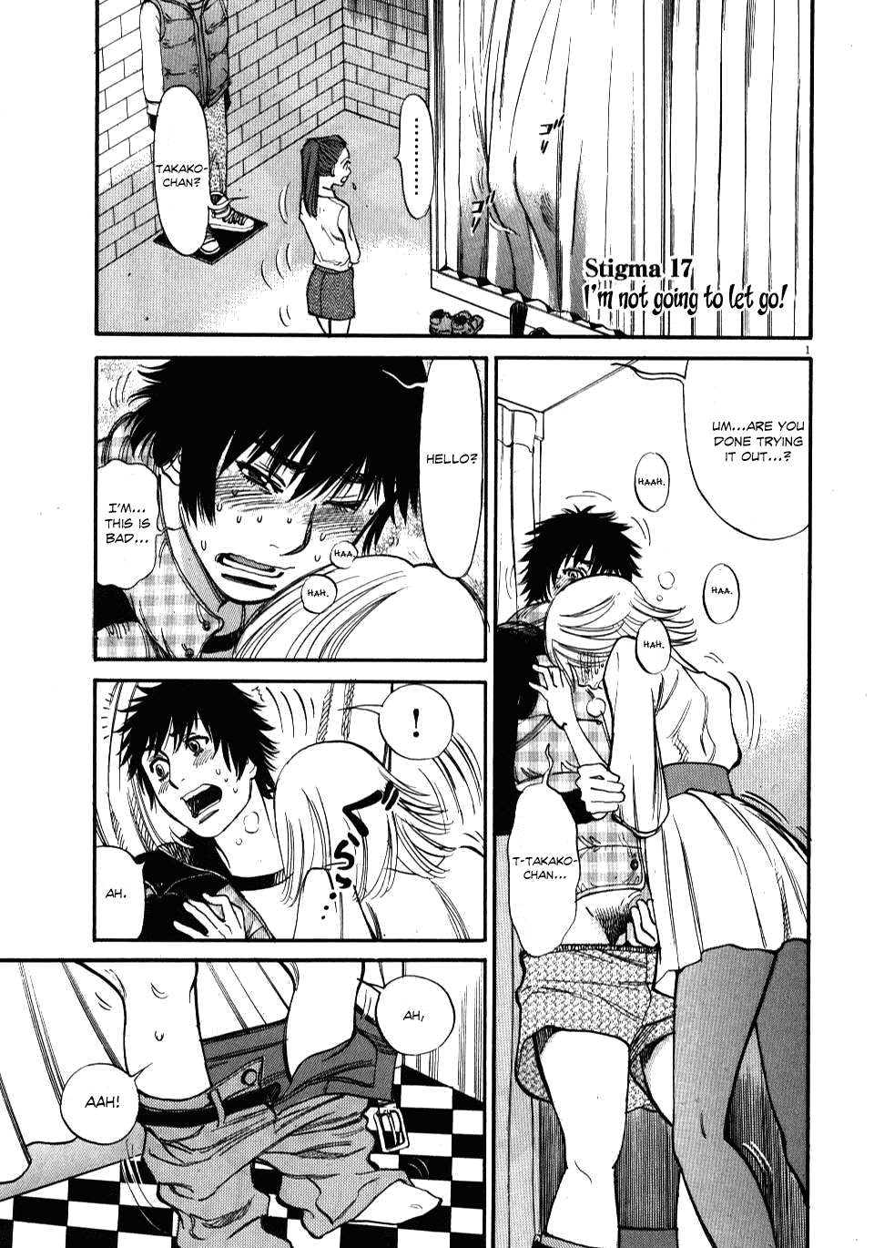 Kono S o, Mi yo! chapter 17 page 1