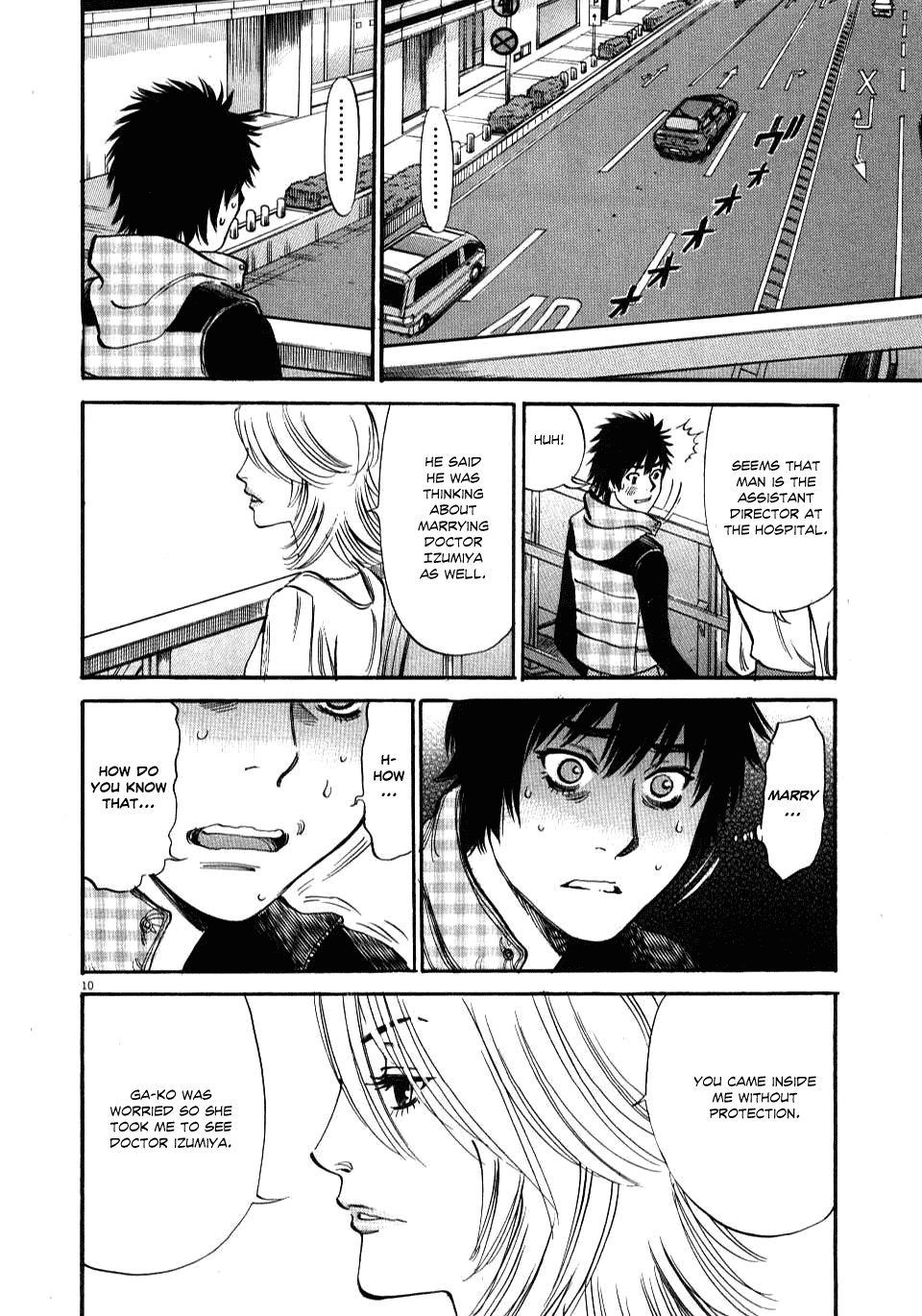 Kono S o, Mi yo! chapter 17 page 10