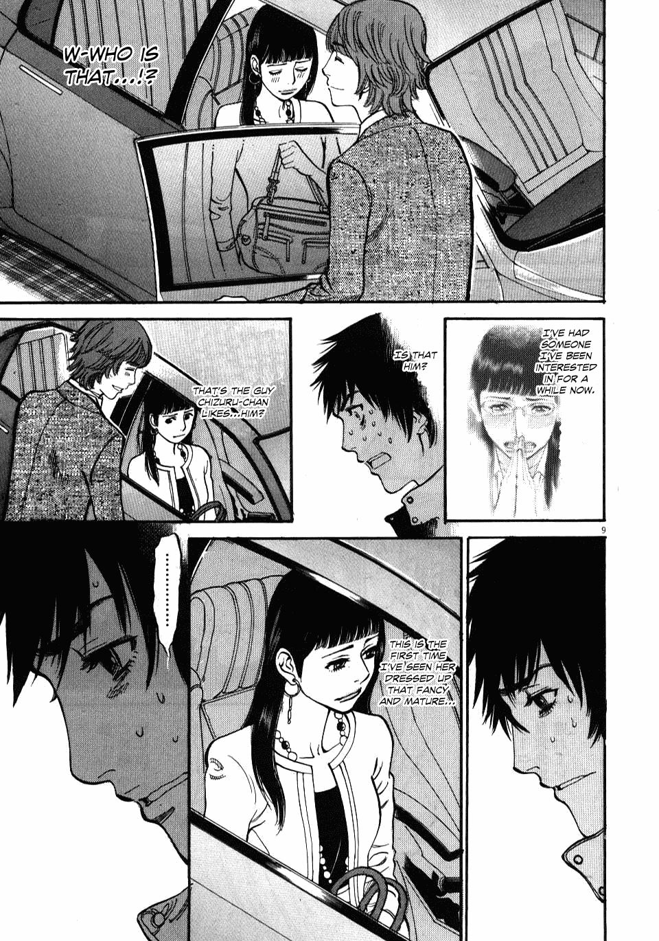 Kono S o, Mi yo! chapter 17 page 9