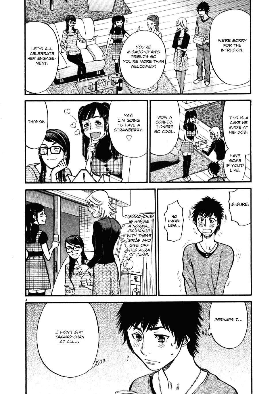 Kono S o, Mi yo! chapter 18 page 4