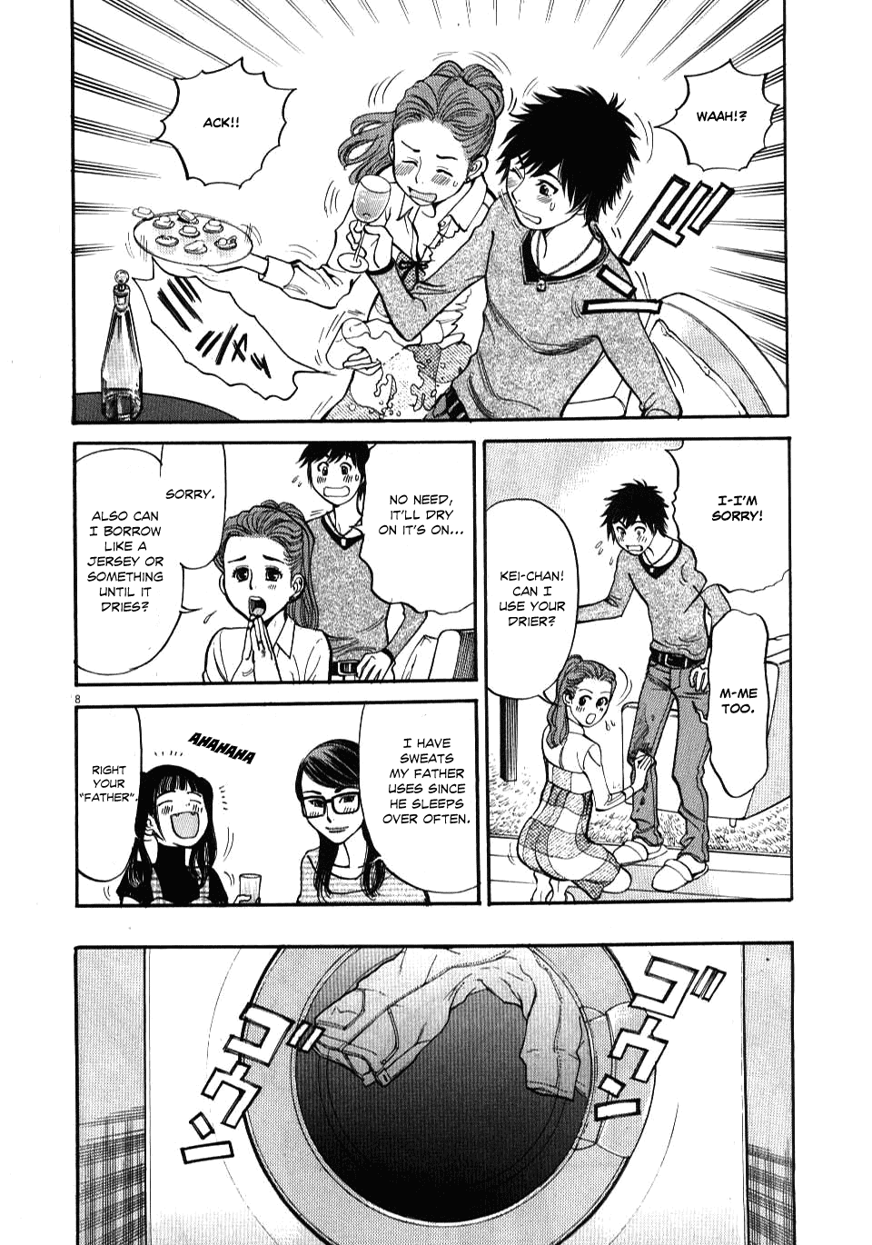 Kono S o, Mi yo! chapter 18 page 8