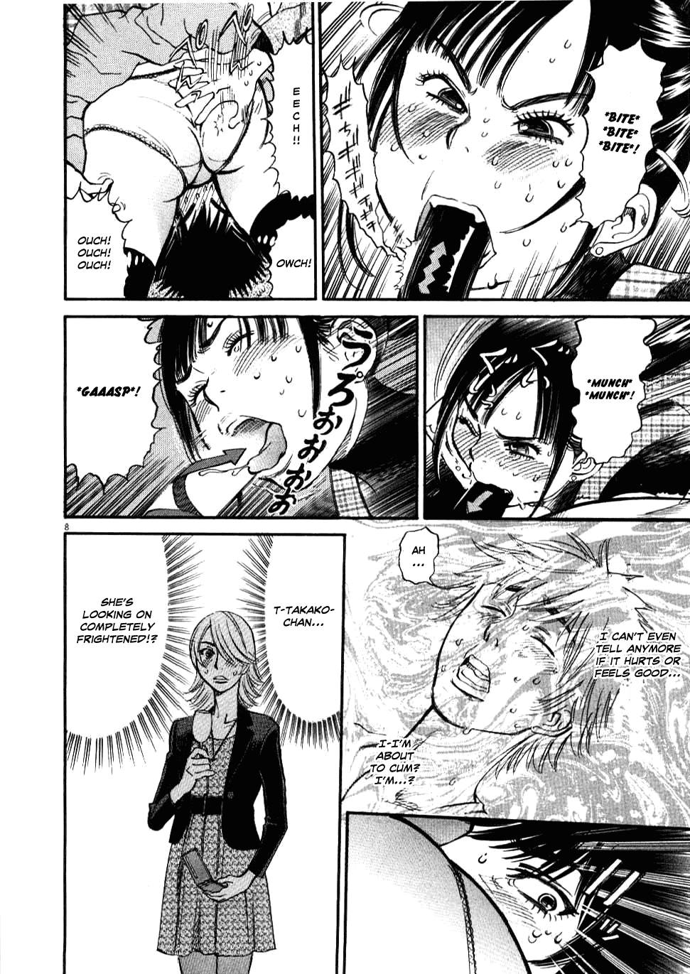 Kono S o, Mi yo! chapter 19 page 11