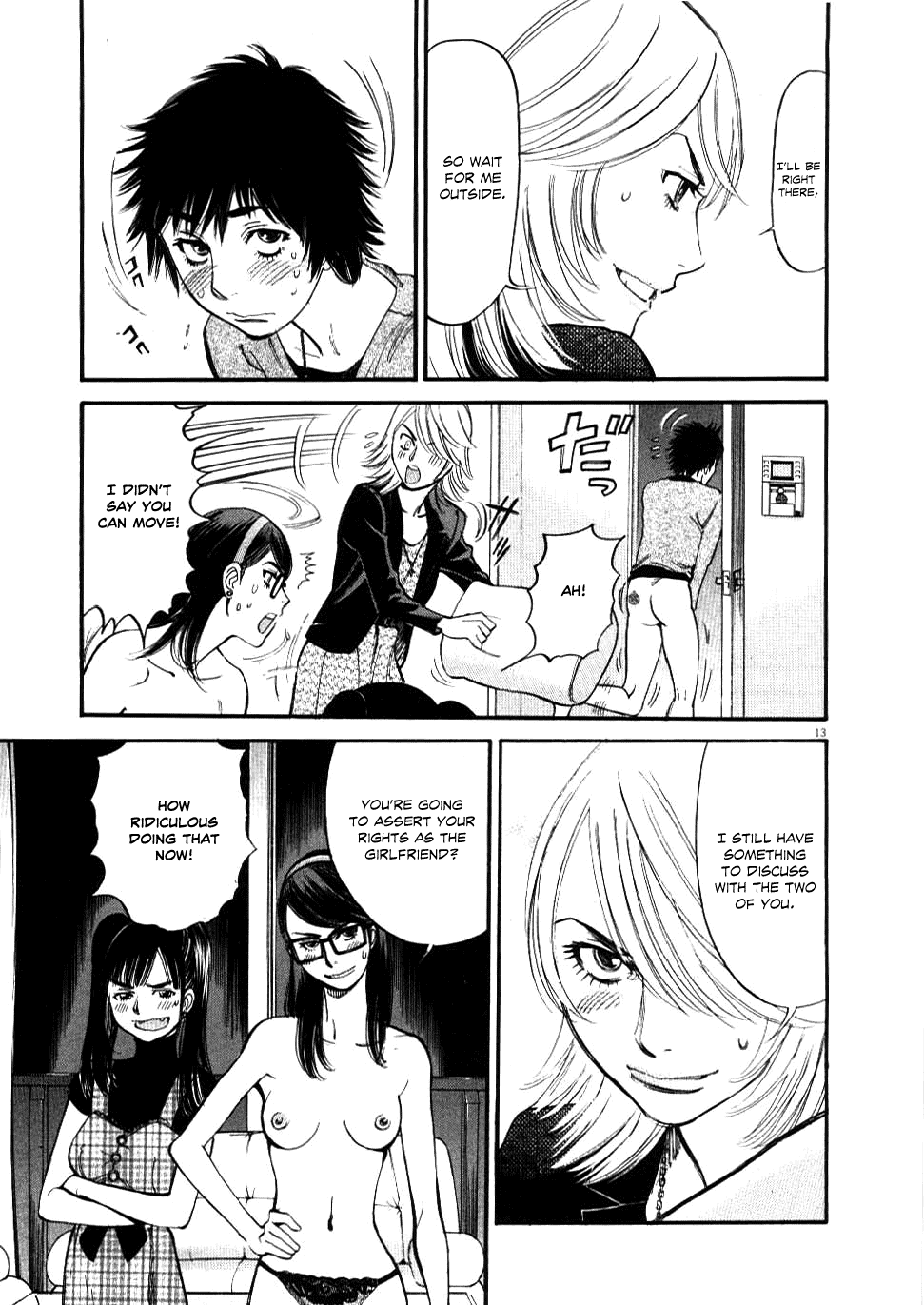 Kono S o, Mi yo! chapter 19 page 15