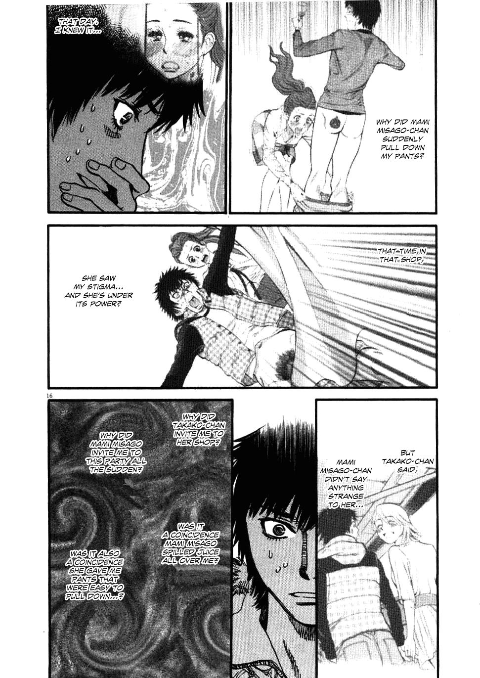 Kono S o, Mi yo! chapter 19 page 18