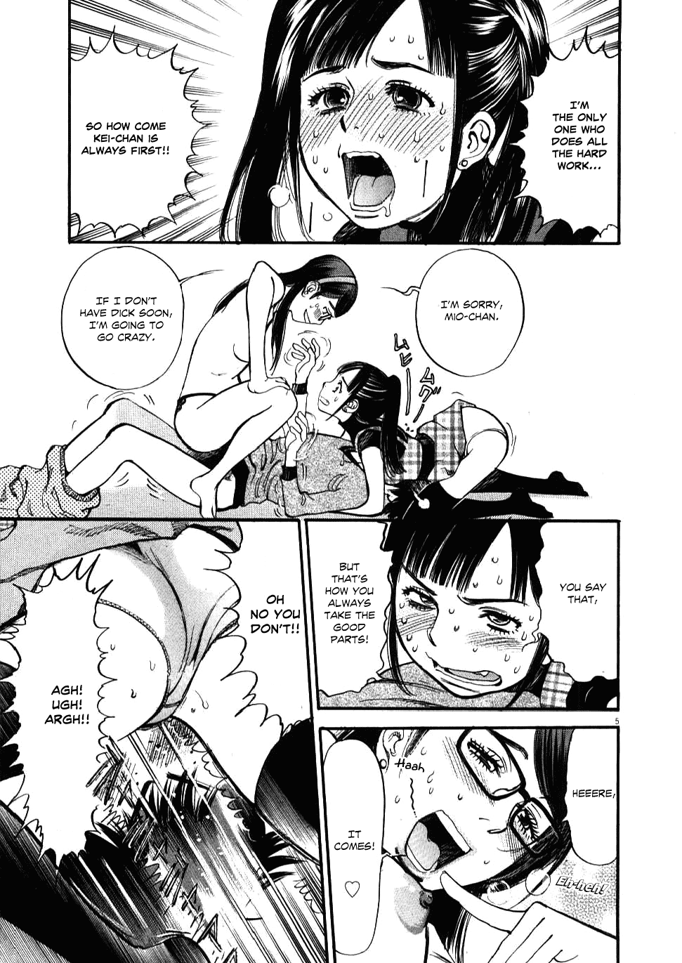 Kono S o, Mi yo! chapter 19 page 8