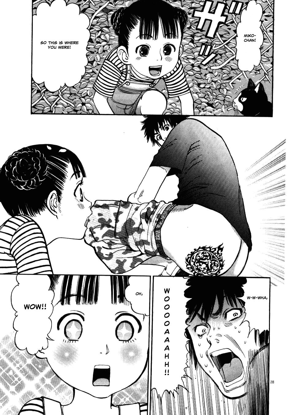 Kono S o, Mi yo! chapter 2 page 27