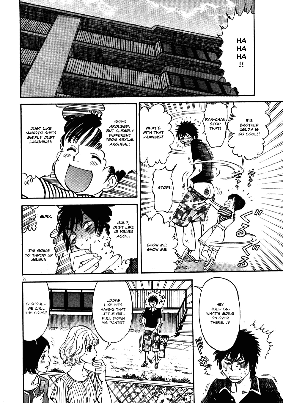 Kono S o, Mi yo! chapter 2 page 28