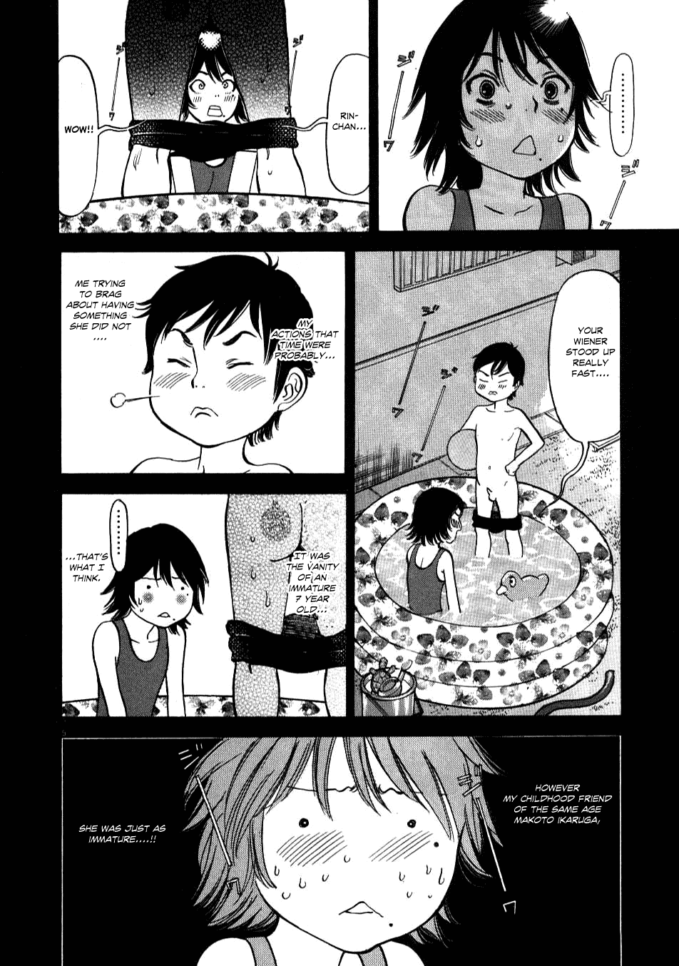 Kono S o, Mi yo! chapter 2 page 5