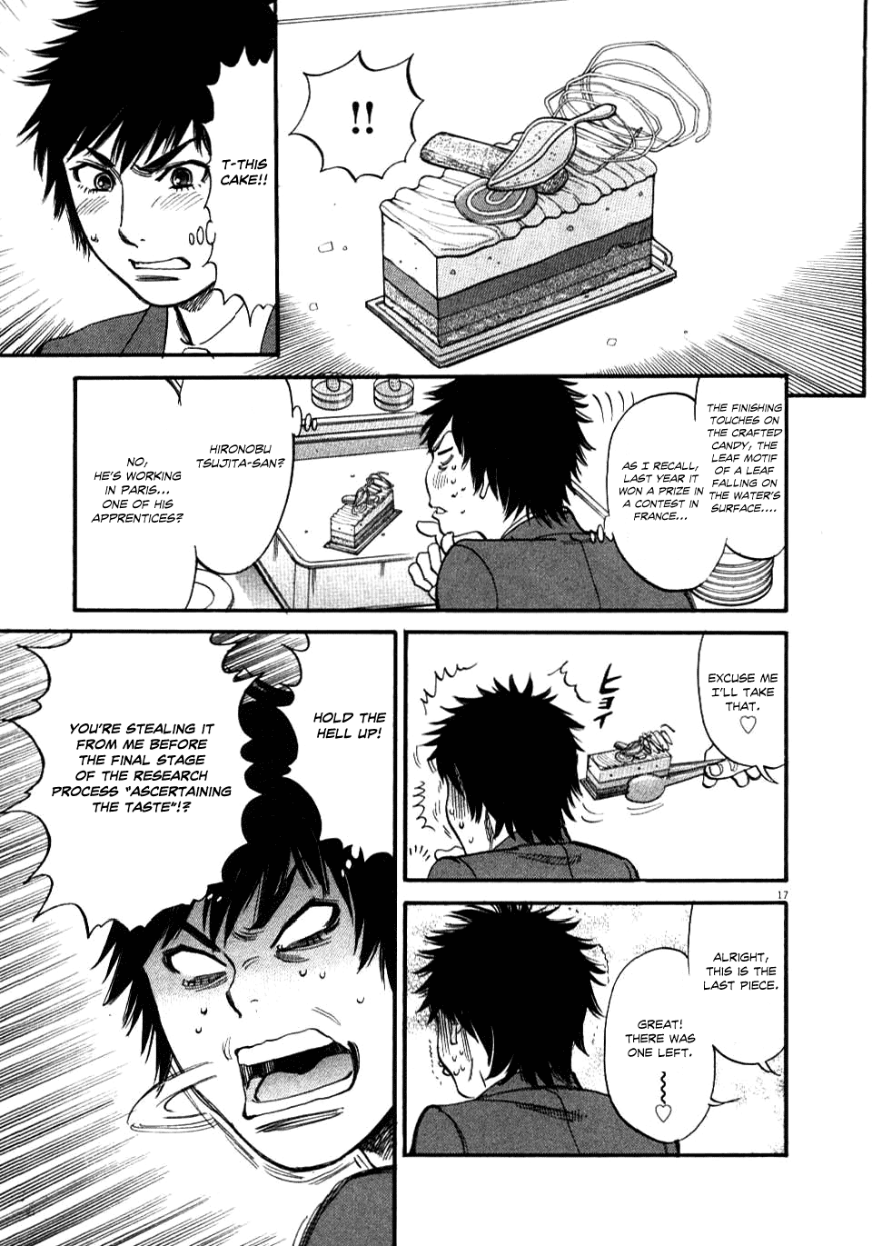 Kono S o, Mi yo! chapter 21 page 17