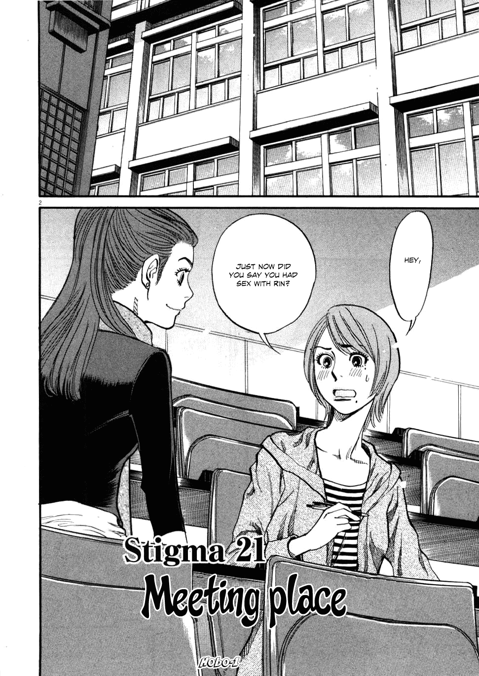 Kono S o, Mi yo! chapter 21 page 2